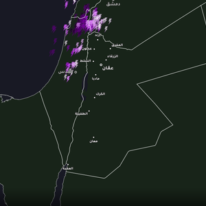 الأردن | سُحب رعدية تقترب من المملكة وتوقعات بتزايد فرص الأمطار الساعات القادمة 