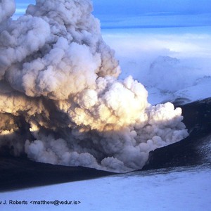 بارداربنجا.. البركان الذي يقبع أسفل صفيحة جليدية!