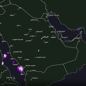 السعودية - 8:40 صباحاُ | أمطار رعدية تؤثر على مناطق جنوب غرب المملكة