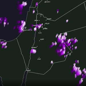 الأردن - 4:00 مساءً | اشتداد ملحوظ على حالة عدم الاستقرار في مناطق مختلفة من المملكة 