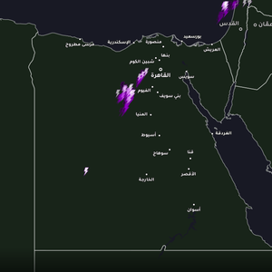مصر - 7:50 صباحاً | أمطار رعدية تؤثر على مناطق عدة من الجمهورية