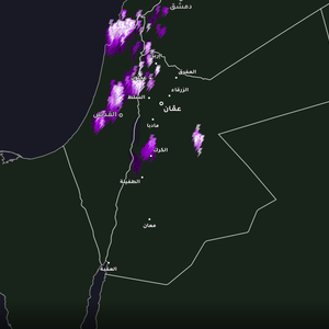 Jordan: Stay updated on the unstable weather conditions in the coming hours