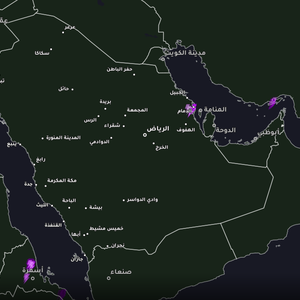 السعودية - 4:25 مساءً | أمطار رعدية في الظهران وغرب الدمام والخبر