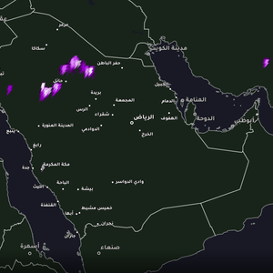 السعودية - 8:00 مساءً | أمطار رعدية متفاوتة الغزارة تؤثر على أجزاء من منطقتي مكة المكرمة وحائل