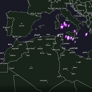 تونس - 7:45 صباحاً | أمطار رعدية تؤثر على أجزاء من المنطقة الشمالية للدولة