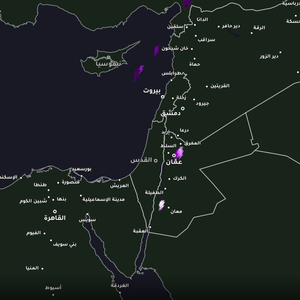 الأردن - 1:50 مساء | أمطار رعدية محدودة وعشوائية تؤثر على أجزاء مختلفة من المملكة
