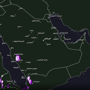 مكة المكرمة الآن - تطور سحابة رعدية مرفقة ببروق كثيفة جنوب شرق منطقة مكة 