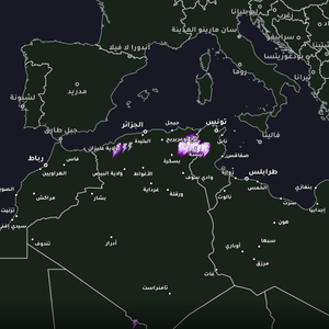 تنبيه جوي / المغرب العربي سحب رعدية مرفقة بأمطار متفاوتة الغزارة تؤثر على هذه المناطق