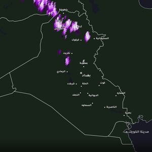 العراق - تحديث الساعة 8:30 مساءً | رصد نشاط رعدي كثيف فوق المناطق الشمالية واشتداد الإضطرابات الجوية الساعات القادمة