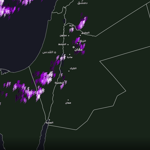 Thunderstorms are expected to resume ahead of the Kingdom being affected by a second-degree low-pressure system tonight.
