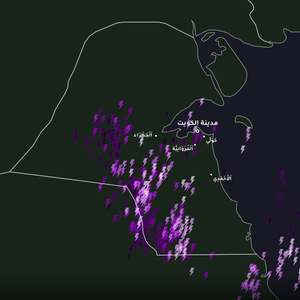 الكويت - تحديث الساعة 5:50م | أمطار رعدية متفاوتة الغزارة على العديد من المناطق الغربية والجنوبية