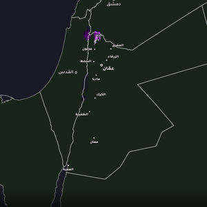 الأردن | سحب رعدية ماطرة تؤثر على إربد الآن