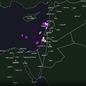 الأردن - تحديث الساعة 4:40 فجراً | استمرار تقدم السُحب وأمطار قد تكون رعدية في بعض المناطق خلال قادم الوقت