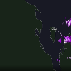 البحرين - تحديث الساعة 11:30 صباحاً | سُحب رعدية ماطرة تتقدم إلى المملكة