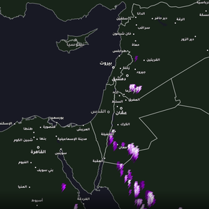 Jordan - 2:35 pm | Rainfall of varying intensity continues in parts of Ma&#39;an and Tafila governorates