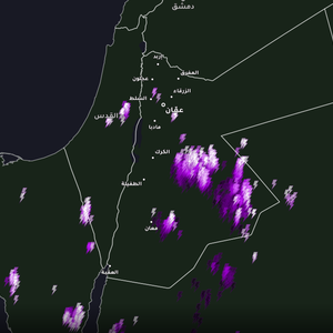 الأردن - تحديث الساعة 1:30 بعد الظهر | تركز السُحب الرعدية في مناطق البادية الجنوبية وزخات متفرقة من المطر في بقية المناطق بما فيها أحياء من العاصمة عمان