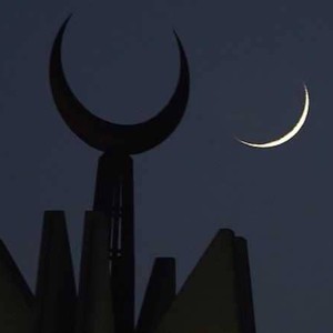 السعودية | المحكمة العليا تُنهي الجدل وتُصدر بيانها حول موعد تحري هلال شهر رمضان