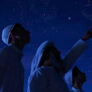 طقس العرب : الاثنين أول أيام عيد الفطر السعيد 