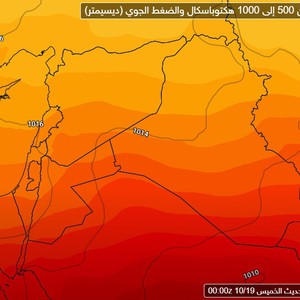 طقس مُستقر ولا أمطار تلوح في الأفق حتى الأيام الأخيرة من شهر أكتوبر الحالي