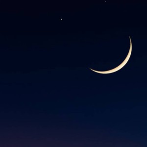  أول أيام شهر رجب يبدأ بعد غد الاثنين