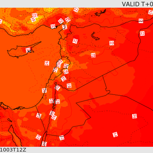 الأحد/ استمرار الأجواء المعتدلة 