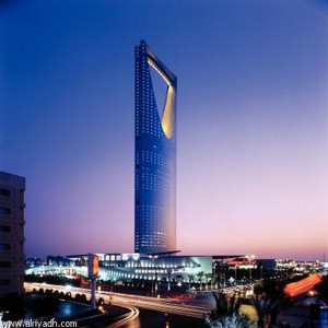 نهار الاربعاء: استمرار الاجواء المستقرة والمشمسة وكميات من السحب العالية تظهر في سماء المملكة