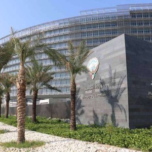 الكويت | لا عطلة للمدارس غد الثلاثاء