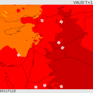 استمرار الطقس الصيفي في العراق مع تغيرات تطرأ على درجات الحرارة 