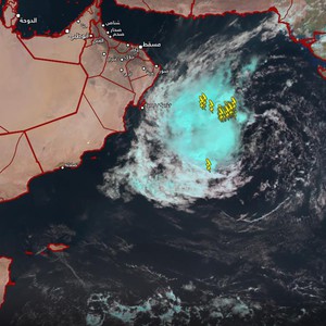 آخر تحديثات الحالة المدارية في بحر العرب 