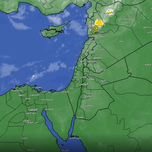الأردن - تحديث الساعة 01.00 بعد منتصف الليل | امطار غزيرة على اجزاء من المناطق الشمالية