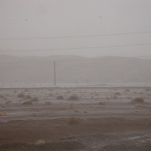 الأحد: أمطار محتملة على الجبال شرقاً وبعض المناطق الداخلية