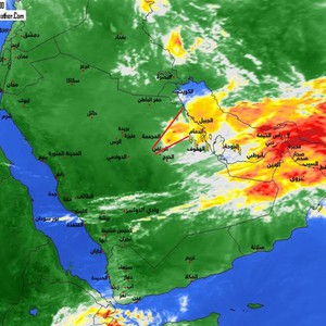 سحب رعدية حول العاصمة ، وارتفاع نسبة الرطوبة