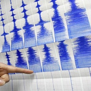 زلزال بقوة 6.6 يضرب تشيلي ولا أنباء عن تسونامي