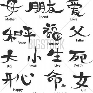 مخاوف من نسيان طريقة الكتابة باليد بالصين 