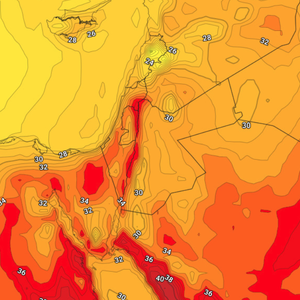إرتفاع على درجات الحرارة الإثنين لتصبح الاجواء دافئة إلى حارة نسبياً وعودة الأجواء الخريفية اللطيفة الثلاثاء والاربعاء