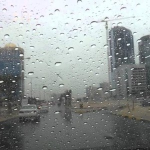 إدارة الأرصاد الجوية: البحرين تتأثر بمنخفض جوي وفرصة لهطول الأمطار يومي الثلاثاء والأربعاء