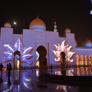 هذه هي آخر وأول المدن الإماراتية التي سيفطر سكانها أول أيام رمضان