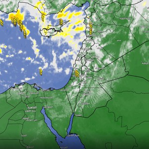 الاردن - تحديث الساعة 2:20 بعد الظهر |  بدء تأثر المملكة بالمنخفض الجوي المصنف من الدرجة الثالثة