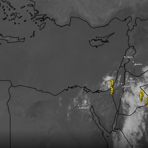 مصر - تحديث الساعة 10:10صباحا : بدء نشاط حالة من عدم الاستقرار وتنبيه من اشتداد الأحوال الجوية غير المستقرة الساعات القادمة 