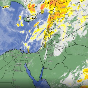 الأردن - تحديث الساعة 9:20 مساءًا  | الجبهة الهوائية الباردة تشارف على عبور المناطق الشمالية