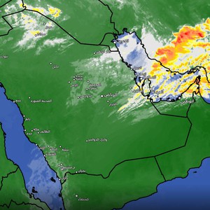 Des cumulonimbus accompagnés de pluies d&#39;intensité variable affectent la capitale, Manama