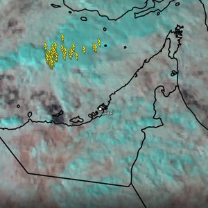 الإمارات - تحديث الساعة 3:30 عصراً | سيادة للأحوال الجوية غير المُستقرة وزخات متفاوتة الشدة من الأمطار تشمل العاصمة أبوظبي
