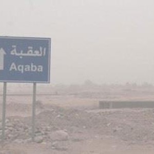 الانهيارات تغلق "وادي عربة" والظلام يُخيم على المريغة