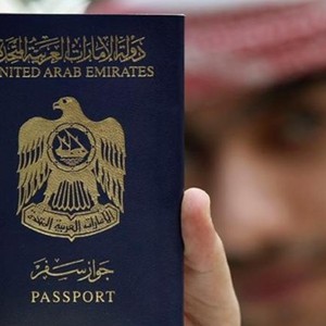 هذه أقوى 10 جوازات سفر عربية في 2018