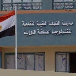 مصر | تأجيل بدء الدراسة الفعلية بمدرسة الضبعة لليوم الثاني بسبب الأحوال الجوية