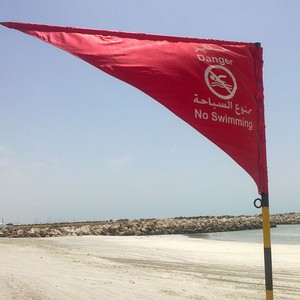 مطلع الأسبوع القادم :رياح شمالية نشطة وبحر مضطرب وأتربة مثارة 