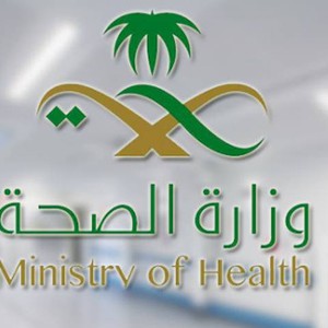 وزارة الصحة | تسجيل 5 حالات وفاة و 1351 حالة اصابة جديدة بفيروس كورونا داخل المملكة 