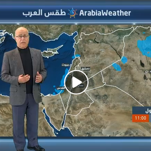 "تحديث رقم 4" | انحسار تأثير المنخفض الجوي مع ساعات صباح الجمعة 