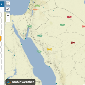 حائل | الغبار الكثيف مستمر والرؤية الأفقية لا تتعدى الـ 600 متر 