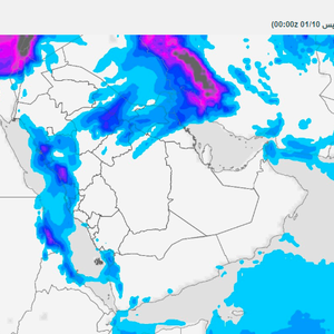 السعودية | حالة من عدم الإسقرار الجوي تؤثر على أجزاء من المملكة الأحد والاثنين 